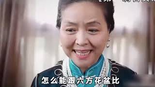 B站热播剧《龙王赘婿》第26集【正在热播中】 | 大型网络连续剧 | 歪嘴战神