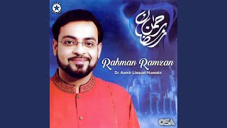 Rahman Ramzan