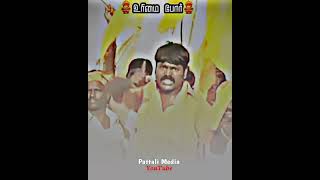 Vanniyar reservation martyrs video ||Vanniyar Ida othigudu whatsapp status #vanniyar #pmk