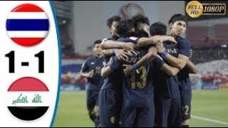 Thailand vs Iraq (ประเทศไทย − อิรัก) 1−1 Hіghlіghts | AFC U23 Championship 2020 (Full Hіghlіghts)