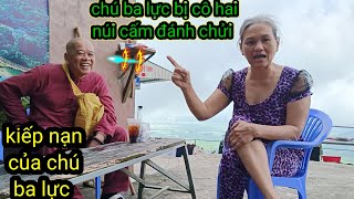 cô hay núi cấm chửi thẳng mặt chú ba lực cả dòng họ cái kết