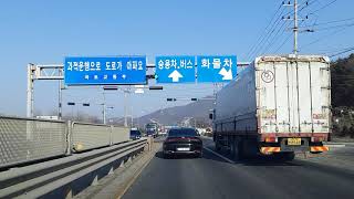 JKP cTV 양평대로 양평에서 서울 방향  Yangpyeong Seoul direction