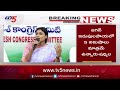 ys sharmila reddy sensational comments on ysrcp ys jagan tv5 news