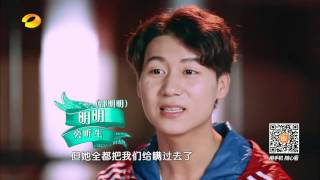 《一年级大学季》精彩看点：袁姗姗卧底身份遭出卖【芒果tv官方版】