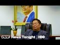 Meet The Chinese Billionaire Who Opened Shop In Ohio Hbo