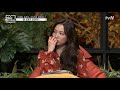 리처드 도킨스의 밈 meme 이란 모방에 의해 전수되는 모든 것 요즘 책방 책 읽어드립니다 the page turners ep.10