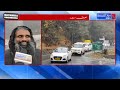 Kashmiri Khabarnama || Latest News || Gulistan News