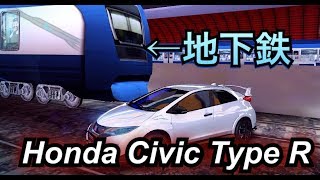 Asphalt8 Cクラス最高ランクマシン！ Honda Civic Type-Rをゲット！