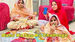 Baho NY Sas KO Challenge Harny Par Mirchiya Khila Di🔥😡