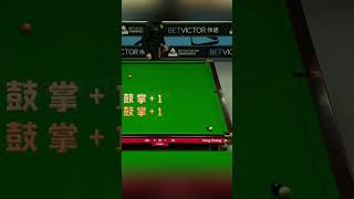 台面仅剩2颗球照样做逆天斯诺克，小将绝杀机长！ #snooker #斯诺克