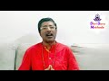 அதிர்ஷ்டம் வர இந்த செடியை உங்க வீட்டில் வைங்க lucky plant vamanan seshadri tips