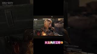 全新賽季BP\u0026神話槍🔥#決勝時刻m #codm #callofduty #callofdutymobile #決勝時刻mobile #使命召唤 #使命召唤手游 #CODMobile