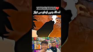 اے اللہ ہمیں ایمان سے نواز #ytshorts #duet #islamicstoriesinurduandhindi #dancemusic #youtubeshorts