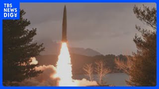 “きのう 地対地戦術弾道ミサイル2発を発射”北朝鮮国営メディア｜TBS NEWS DIG