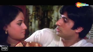 अमिताभ और जया बच्चन की रोमांटिक कॉमेडी सीन - Abhimaan (1973) - HD