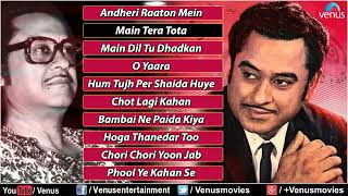 Kishore Kumar Hits | Hindi Songs | 90's Evergreen Bollywood Songs | Audio Jukebox