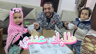 رمضان كريم بيكم