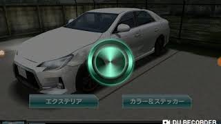 【ドリスピ】11回無料カーオーダー引いてみた！