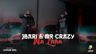 Mr. Crazy & @jbari_off  - WA LAAA!! | Official Video | مستر كريزي x الجباري - ولااا!!  #SLD