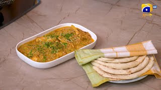 Recipe: Murgh Pasanday | Chef Sumaira | Sehri Main Kya Hai | 27th Ramazan | 29th April 2022