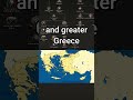 Why Greece is OP in HOI4 #shorts