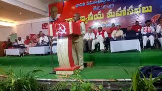 Tandra kumar speech cpim 2nd mahasabalu nalagonda(1)