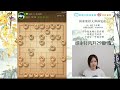 【美女下棋】上一盘杀的太慢了，这一把强杀找找感觉｜象棋大师林延秋