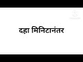 डाळिंब्यांची उसळ।वालाची उसळ। कडवे वालाची उसळ। ओल्या वालाची उसळ।gammat jevnatli