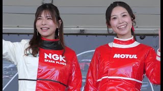 【葉月美優さん NGK / 村瀬春香さん MOTUL 】nismo festival　レースアンバサダーアピアランス　2024.12.01