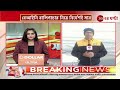 khabar saradin live এই মুহূর্তের গুরুত্বপূর্ণ আপডেটস bangla news zee 24 ghanta live