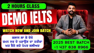 IELTS February Batch 2025 | Full Demo Class | Reading, Writing \u0026 Speaking | Join Now!