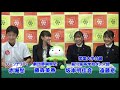 菊川アエルtv　常葉菊川高ダンス部も参戦！三浦環物語　ゲスト： 劇団静岡県史 藤森美香　常葉大学付属菊川高等学校 ダンス部 坂本明佳音　遠藤意 ／ パーソナリティ：赤堀愁