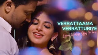 Verrattaama Verratturiye Song Lyrics Whatsapp Status In Tamil | Veera |  Trendy Multimedia Tamil