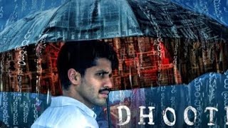 dhootha official trailar |  NAGa chaitanya |  new movie