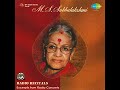 virutham dheenova rajya ananda bhairavi ms subbulakshmi