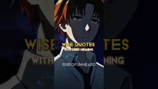 ANIME MOTIVATIONAL QUOTES | AYANKOJI QUOTES | COTE #animemotivation #animequotes #ayanokoji