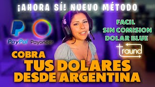 ✅ ¿Cómo cobrar dólares en Argentina? ¡0%COMISIONES! (fácil)