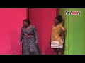 Am coming back by funfactory Uganda