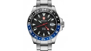 Swiss Military GMT Watch Overview