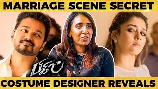 அப்பா Vijay-தான் ரொம்ப பிடிக்கும்... - Bigil Costume Designer Super Exclusive Interview