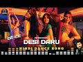 desi daru hindi song देशी दारू new hindi song new hindi song desi daru 2024