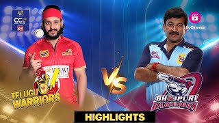 Akhil Akkineni's Telugu Warriors Dominate Manoj Tiwari's Bhojpuri Dabanggs |Celebrity Cricket League