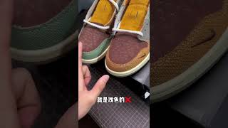 Aj1巫毒娃娃开箱测评，细节做工你觉得怎么样