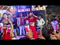 misir_ji_tu_ta_bada_bada_thanda_ maya magar video