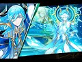 Elsword - Richter vs Dominus Angelus (14-7 Master Road Hell)