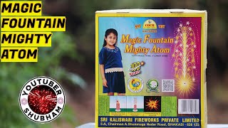 Magic Fountain Mighty Atom from Cock-Brand - Anaar Cracker