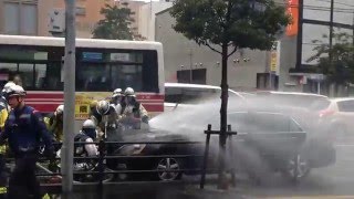 福岡市消防局　車両火災　消火活動①