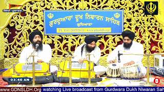 🔴 Live: GDNSLDH Gurdwara Dukh Niwaran Sahib Ludhiana Daily