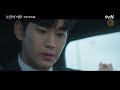 에필로그 김지원 손에 직접 생명선 연장해 준 김수현 눈물의여왕 ep.5 tvn 240323 방송