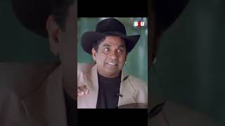 Brahmanandam और Mahesh Babu की कॉमेडी #vamsi